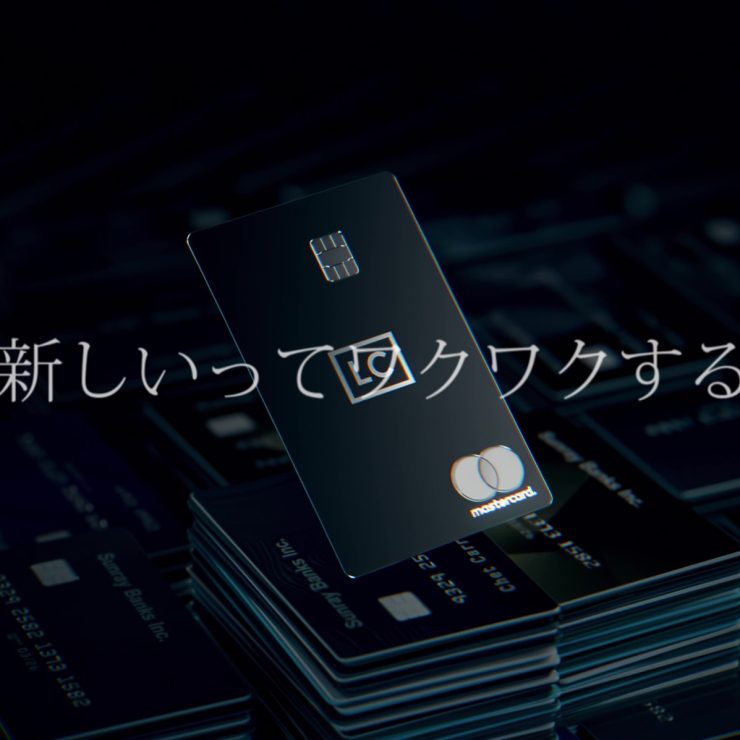 link to works article