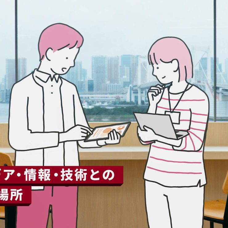 link to works article